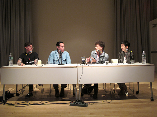 chris eric new museum